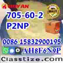 (2-Nitropropenyl)benzene P2NP CAS 705-60-2 good quality 99%