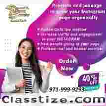 Qattaf Tech Your Partner in SEO & Digital Strategy 
