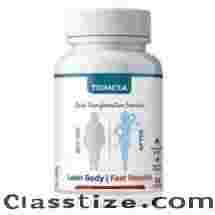 Who should consider Trimexa?