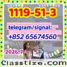 CAS 1119-51-3  Bromo-1-pentene  telegram/signal+852 65674560  5cladba Raw Materials precursor，5Cladba 5Cladba Yellow Cannabinoid Powder 5CL Strongest cannabis 5f abd 5cladba powder 5cl-adb-a jwh-018 lowest price large stock   5fadb adbb jwh-018 Cannabinoids 1119-51-3 68-12-2 dmf k2 584-08-7 109555-87-5  43120-28-1 alprazolam 28981-97-7 benzodiazepines    bromazolam 71368-80-4  etizolam 40054-69-1  802855-66-9 eutylone 3mmc 4mmc 17764-18-0 mdma PMK 28578-16-7 powder oil ethyl glycidate 1369021-80-6 1451-82-7  BMK 5449-12-7 powder oil glycerin acid  49851-31-2  718-08-1 119276-01-6 protonitazene opioid isotonitazene metonitazene 14188-81-9 14680-51-4  China factory supply China supplier hot sale safe delivery door to door new formula top quality source factory yellow And  white powder best price free sample the warehouse has goods in stock telegram/signal+852 65674560 