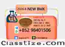 New BMK CAS 5449-12-7 Trusted Chemical Partner 