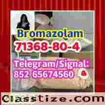  71368-80-4 Cas 71368-80-4  