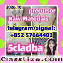 5cladba 5cl yellow powder 5cladba from