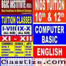 Tuition / coaching classes for class 11th Economics / Political Science / English / Business Studies / Geography / History at BGIC INSTITUTE in DWARKA , MAHAVIR ENCLAVE , JANAKPURI ,PALAM, DELHI, West Delhi