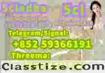 99% Purity CAS:71368-80-4 Bromazolam Factory Price