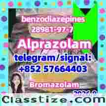 Aprazolam Powder - CAS No: 28981-97-7,