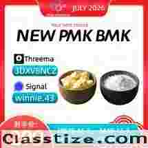 PMK Oil CAS 28578-16-7 Operations Management