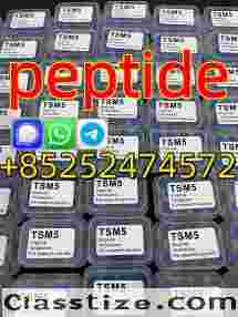High purity peptides of factory direct sale.