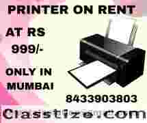 printer on rent on rent price start @ Rs.999/-  Mumbai  ,Vashi Belapur , Navi Mumbai