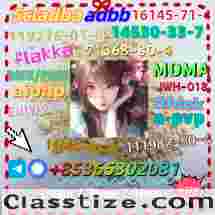 Do you want to buy119276-01-6powder?