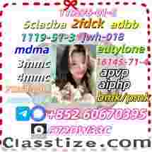 Low price 2fdck China supplier