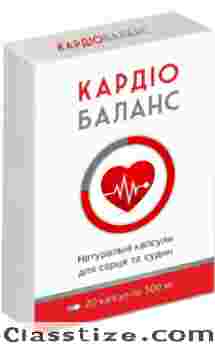 Cardio Balance: Daily Support for Healthy Blood Pressure