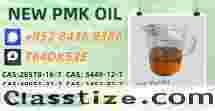 Established Production Base BM.K 5449-12-7 Powder 28578-16-7 P.MK Oil