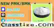 Top Manufacturer 28578-16-7 5449-12-7