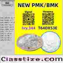 Honest Supply CAS 5449-12-7 B.MK Speedy Delivery 28578-16-7 P.MK