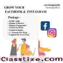 PPC Campaign Service.