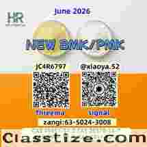 Pmk powder cas 28578-16-7 pmk ethyl glycidate powder