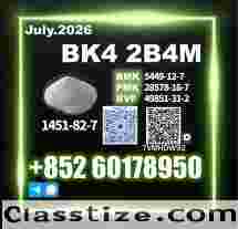 CAS 1451-82-7 bk4 2b4m Trusted reputation