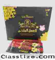 Buy Unismart in Mali – Unismart Price & Reviews