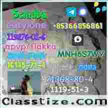 1451-82-7 direct sale 86347-14-0 raw material supply