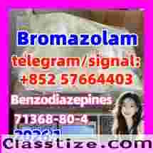 CAS.71368-80-4 Bromazolam 