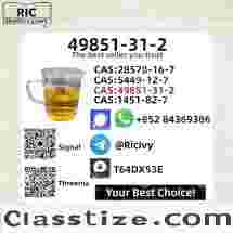 High Quality CAS 49851-31-2 In Stock Safe Delivery Good Price