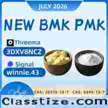 Trustworthy Shipping – No Delays 28578-16-7 P.MK No Drama B.MK