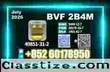 BVF CAS 49851-31-2 bk4 1451-82-7 Fast Shipping