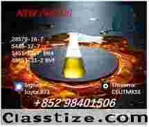 PMK Oil 28578-16-7/ New Chemical Frontiers 