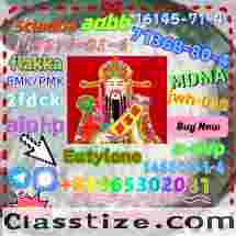 Raw Materials 119276-01-6 Supplier Hot Sale And Good Effect In China