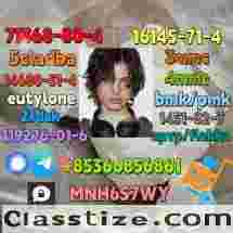 1451-82-7 direct sale 86347-14-0 raw material supply