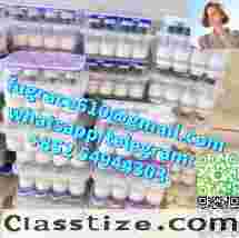 Retatrutide2381089-83-2