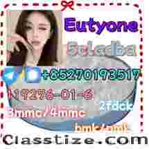 5cladba raw material 5CL-ADB-A precursor raw 5cl 