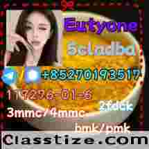 5cladba raw material 5CL-ADB-A precursor raw 5cl 