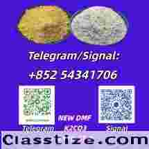  High purity ADBB 5cladba 6cladba strong powder