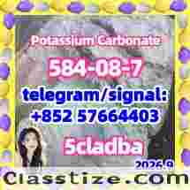 Potassium carbonate (CAS 584-08-7) 
