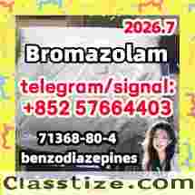 High quality factory supply 71368-80-4 bromozolam 