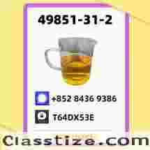 49851-31-2 and PM.K 28578-16-7 and B.MK 5449-12-7