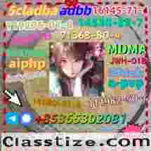 Do you want to buy119276-01-6powder?