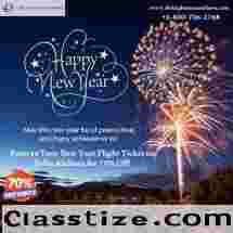 Reserve Your New Year Flight Ticket on Delta Airlines for 70% Off