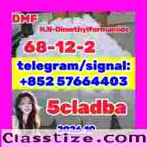 DMF(Dimethylformamide) CAS NO.:68-12-2