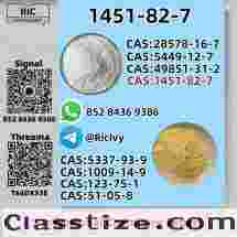 New CAS 1451-82-7 P.MK 28578-16-7 Trusted Partner Supply
