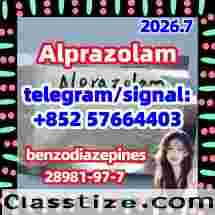 Alprazolam (CAS 28981-97-7) -