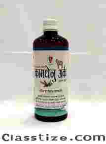 Take Panchgavya Tulsi Ark: Pure Ayurvedic Elixir for Immunity and Wellness