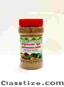 Panchgavya Madhunashak Powder: Nature’s Diabetes Care