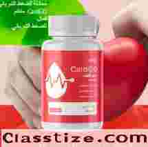 Cardigo and a Balanced Heart-Health Lifestyle