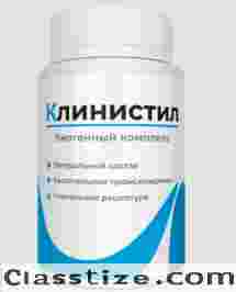 Buy Klinistil in Russia – Klinistil Price & Reviews
