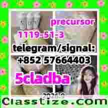 5cladba raw material 5CL-ADB-A precursor