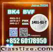CAS 1451-82-7 bk4 2b4m stability advantage