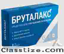 Buy Brutalax in Kazakhstan – Brutalax Price & Reviews